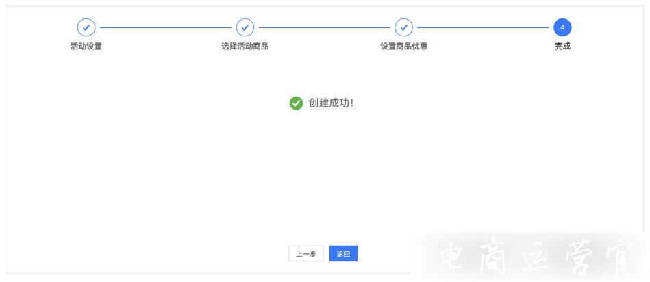 淘寶順手買一件怎么設(shè)置?淘寶順手買一件是什么?